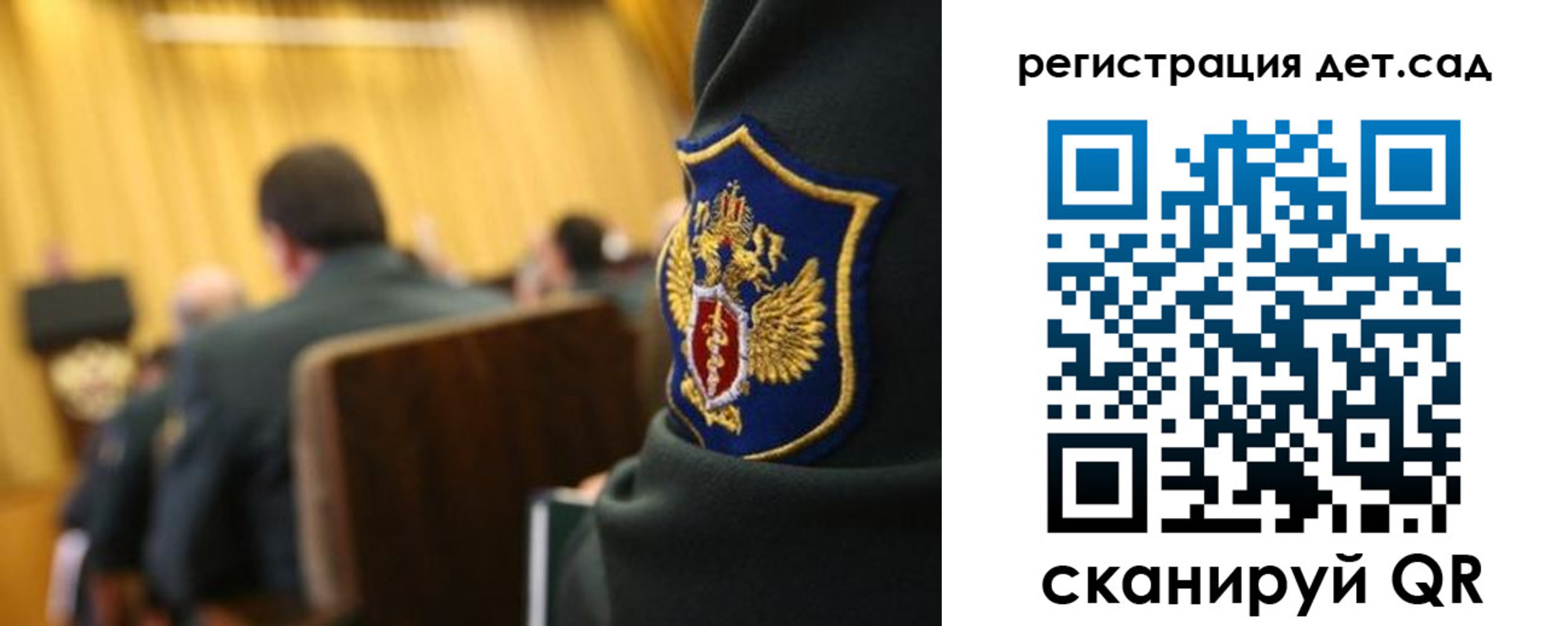 временная регистрация купить в Марий Эл